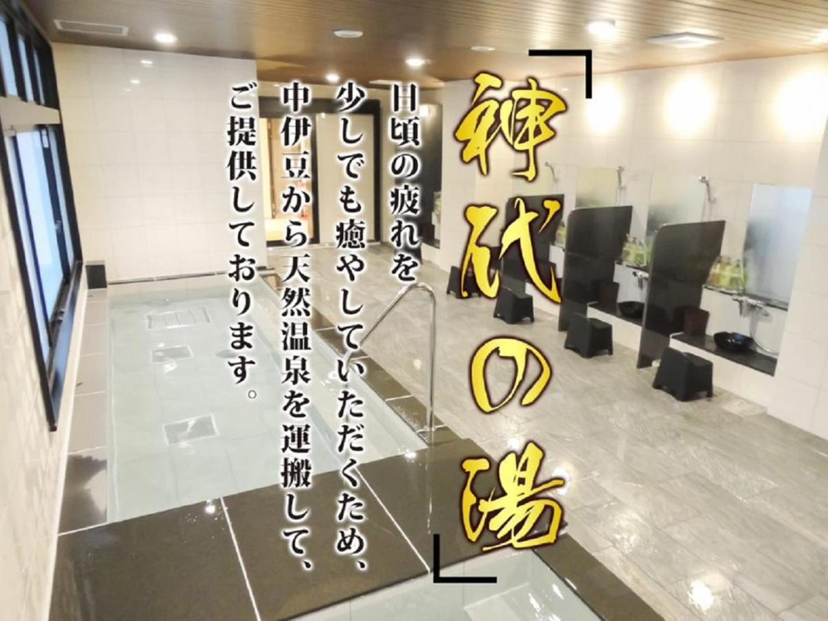 Hotel Livemax Premium Himejieki-Minami Exterior foto